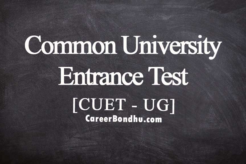 Common University Entrance Test