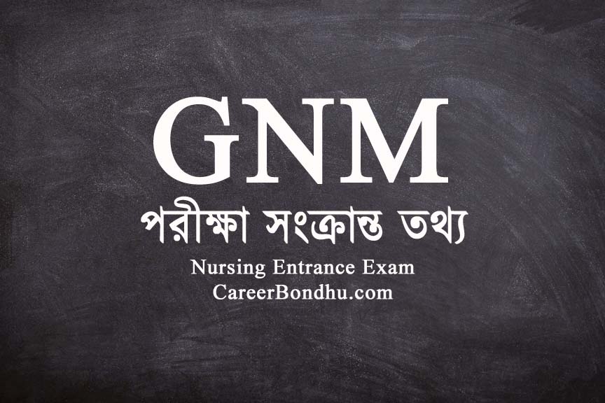 GNM Exam
