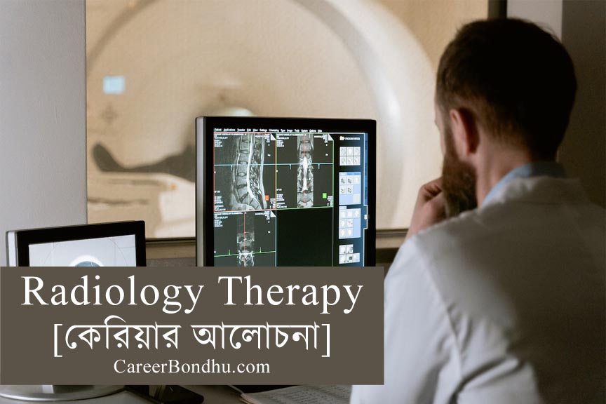 Radiology Therapy