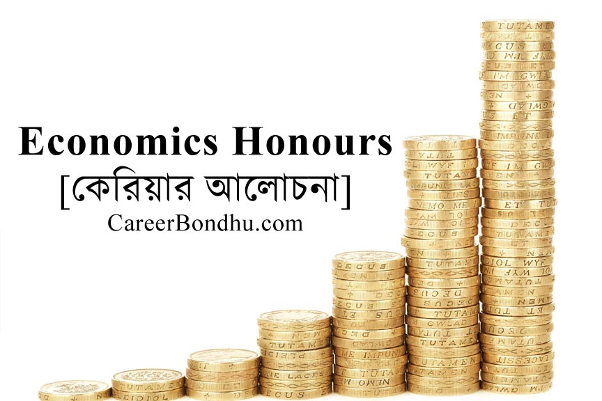 Economic Honours