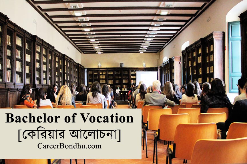 Bachelor of Vocation