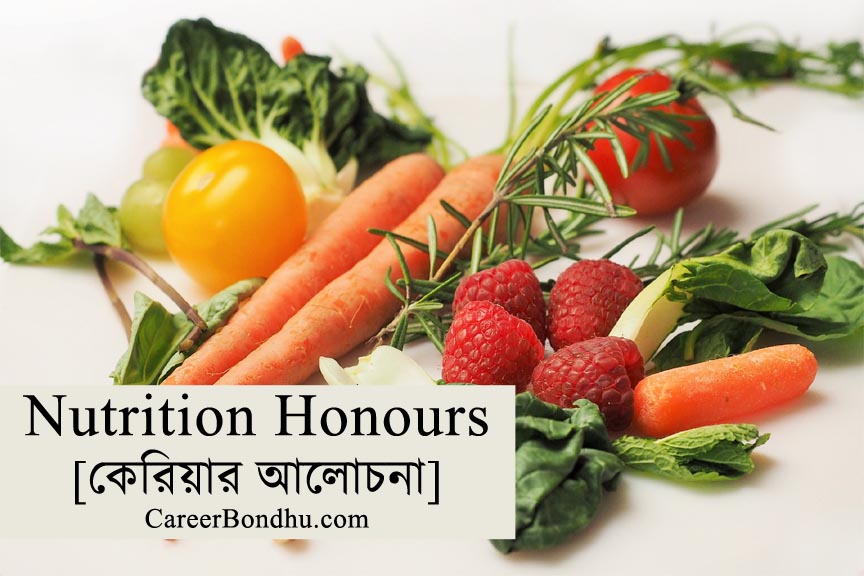 Nutrition Honours