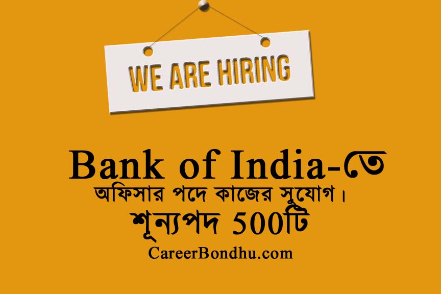 Bank of India job update
