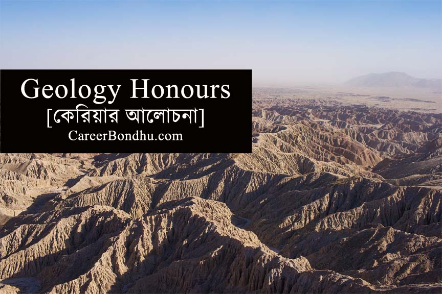 Geology Honours