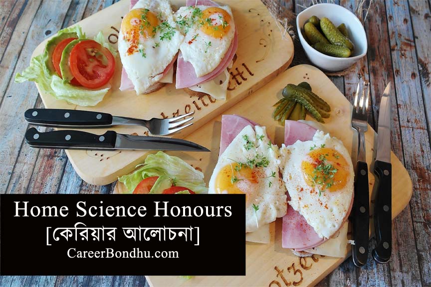 Home Science Honours