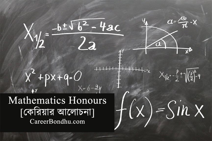 Mathematics Honours