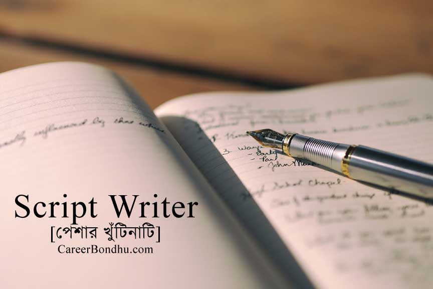 Script Writer