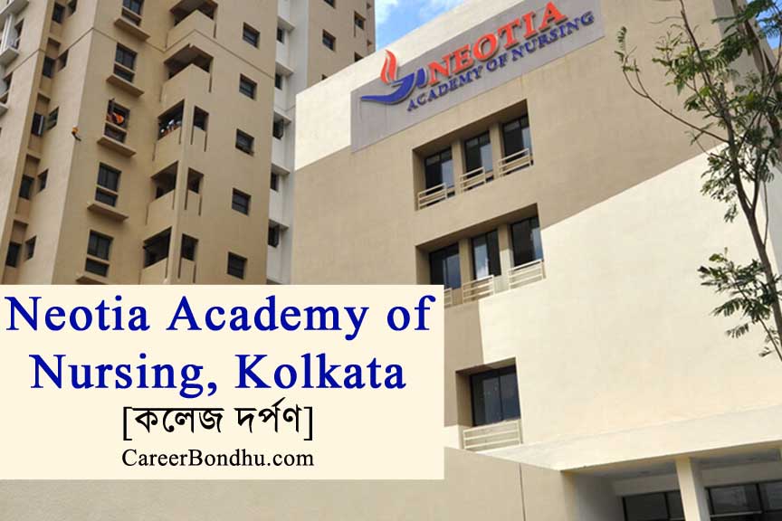 Neotia academy of nursing college