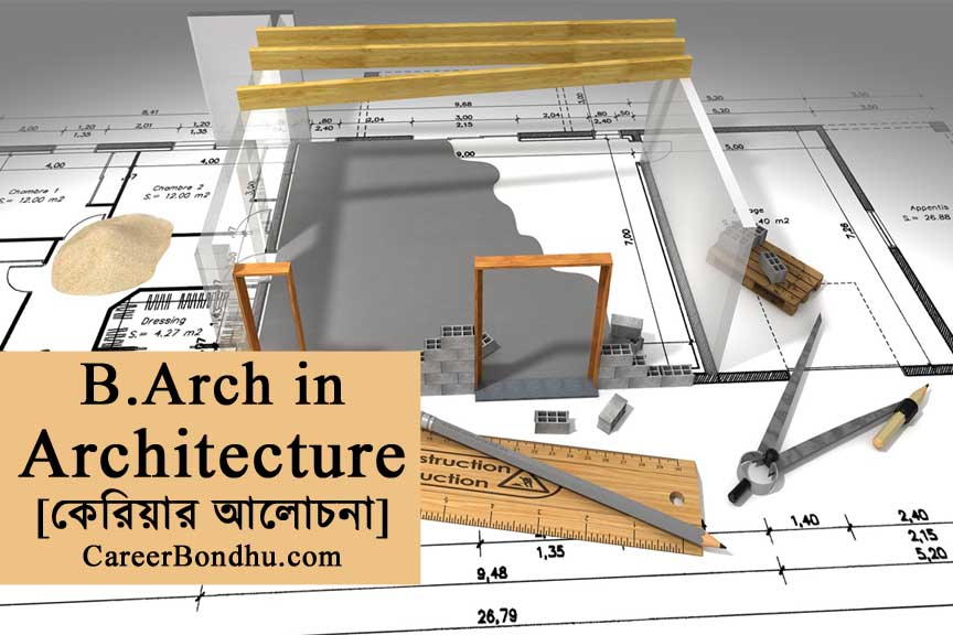 b.arch in architecture