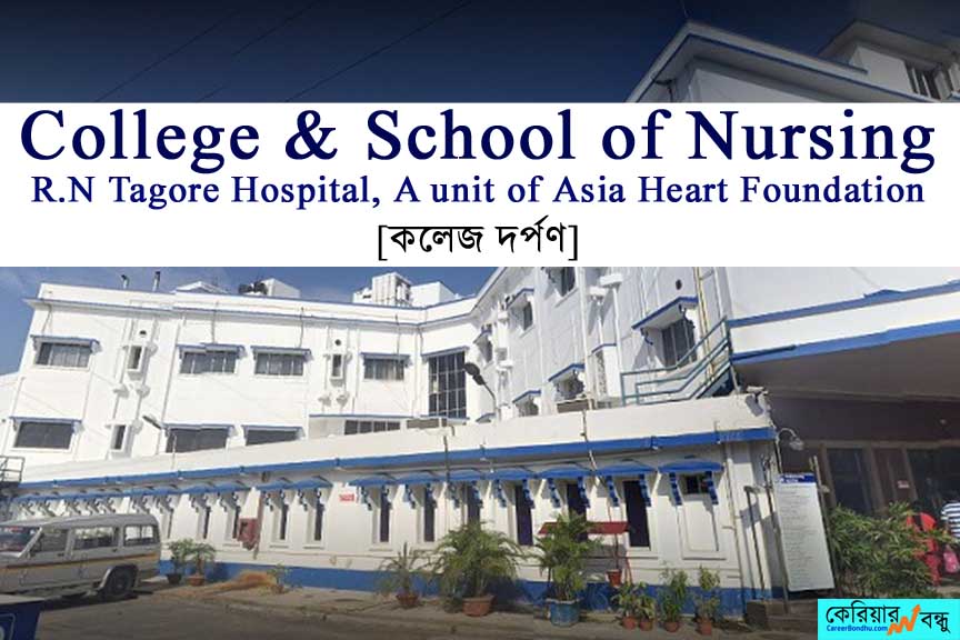 College-and-School-of-Nursing-RN-Tagore-Hospital-A-unit-of-Asia-Heart-Foundation