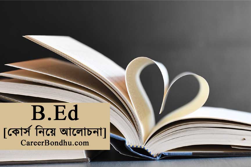 b.ed-course-details