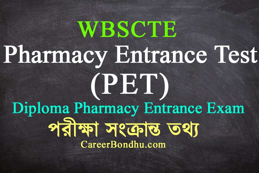 Diploma Pharmacy Entrance Test (PET)