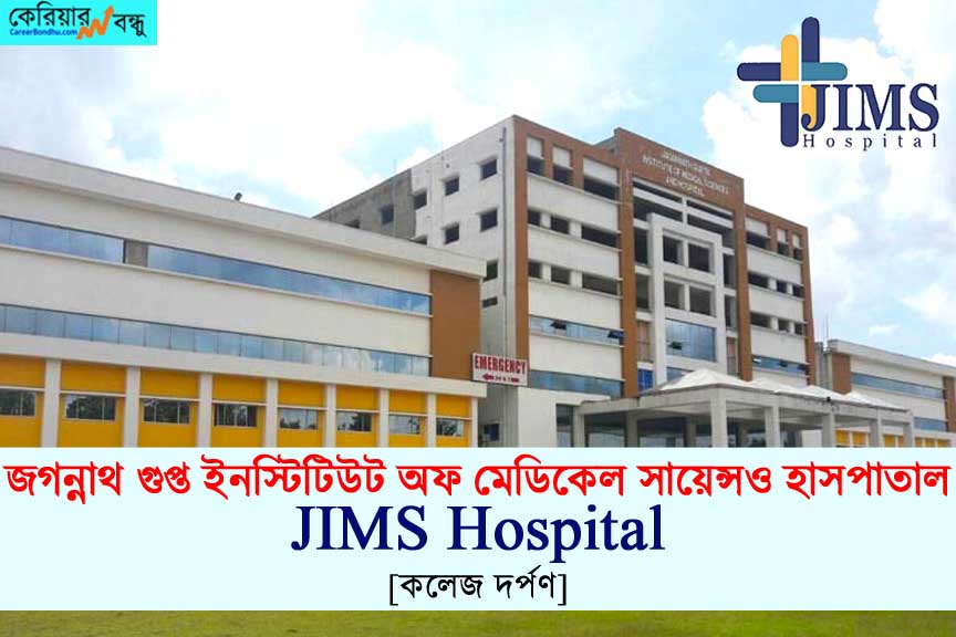 JIMS-Hospital
