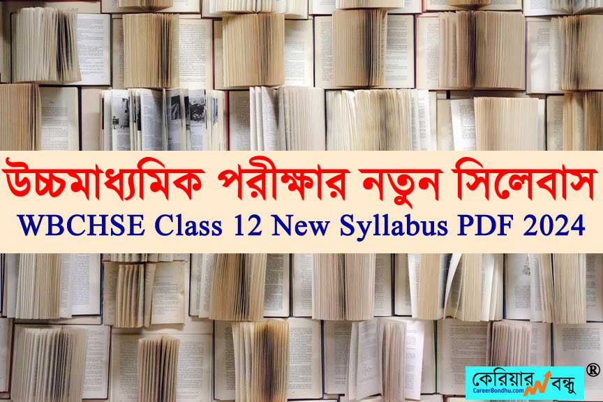 class-twelve-wbchse-syllabus